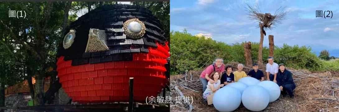 屏幕截图 2025-01-04 151628