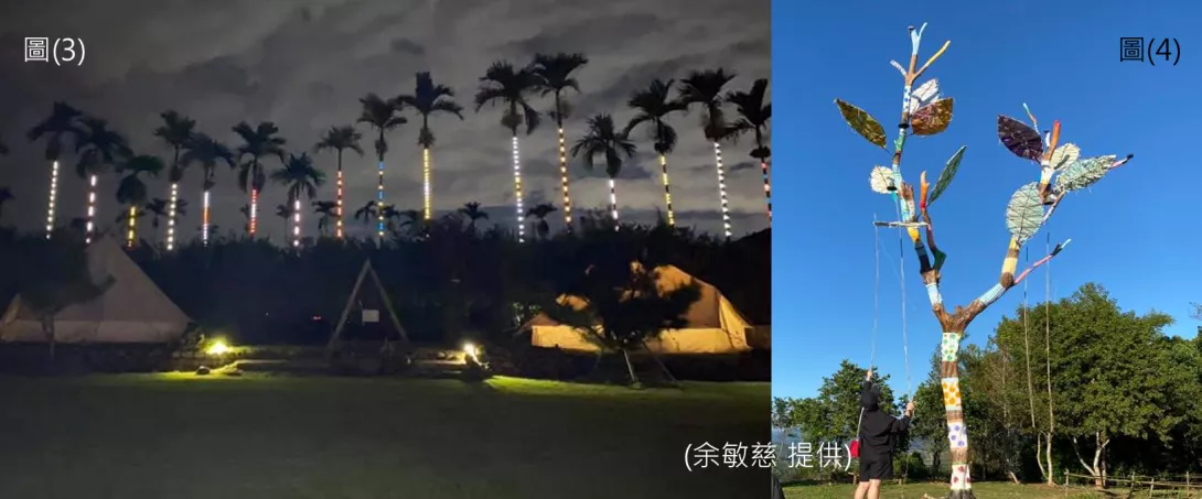 屏幕截图 2025-01-04 151651