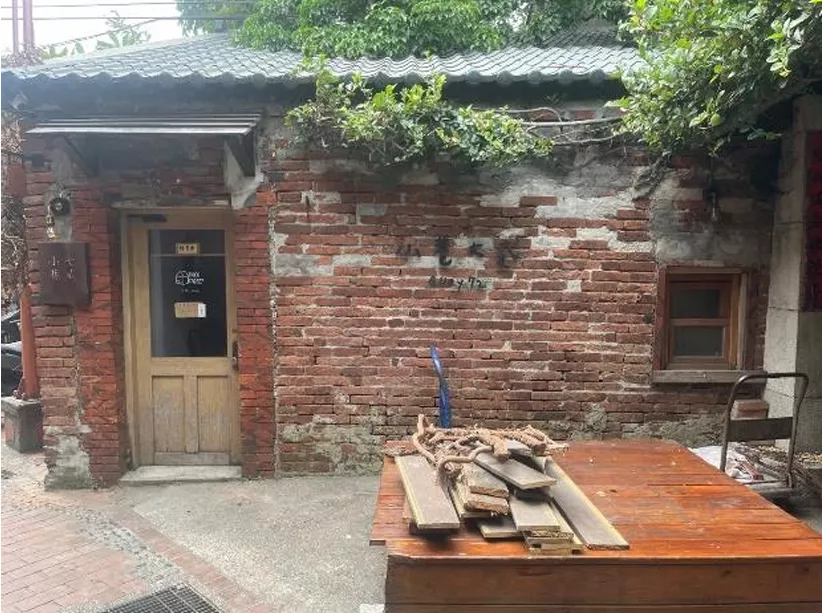 屏幕截图 2025-01-05 023816