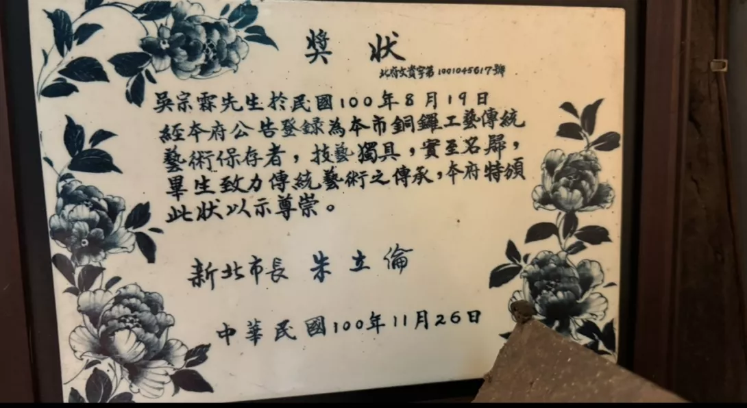 影像