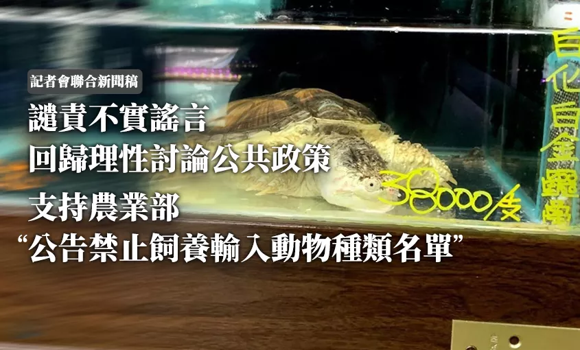 未命名-3
