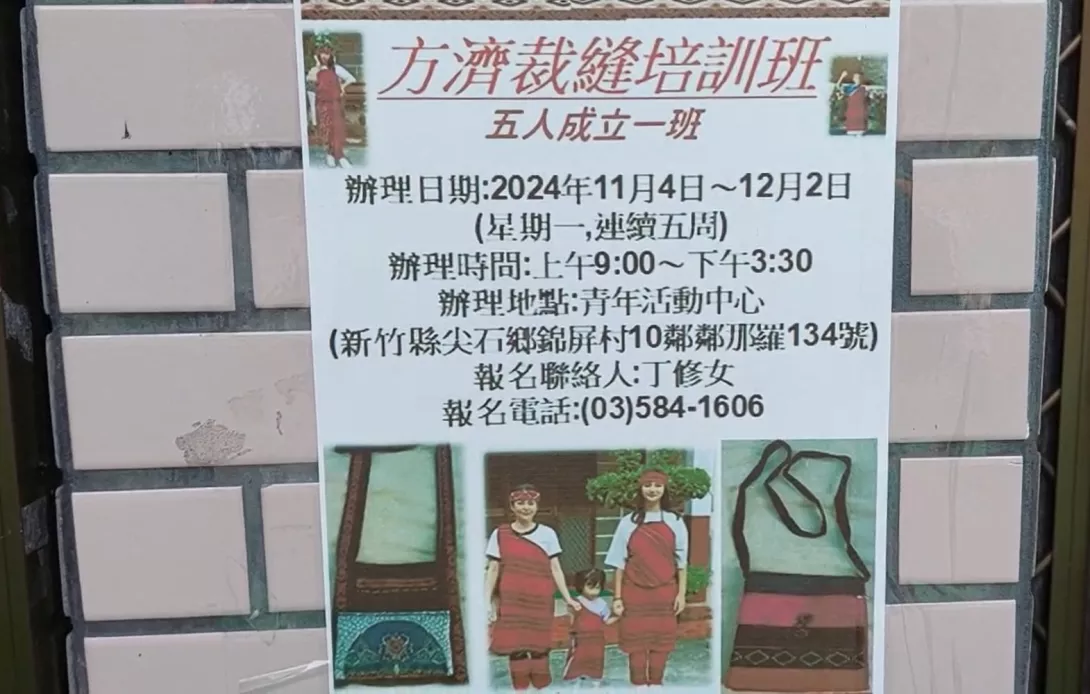 未命名9
