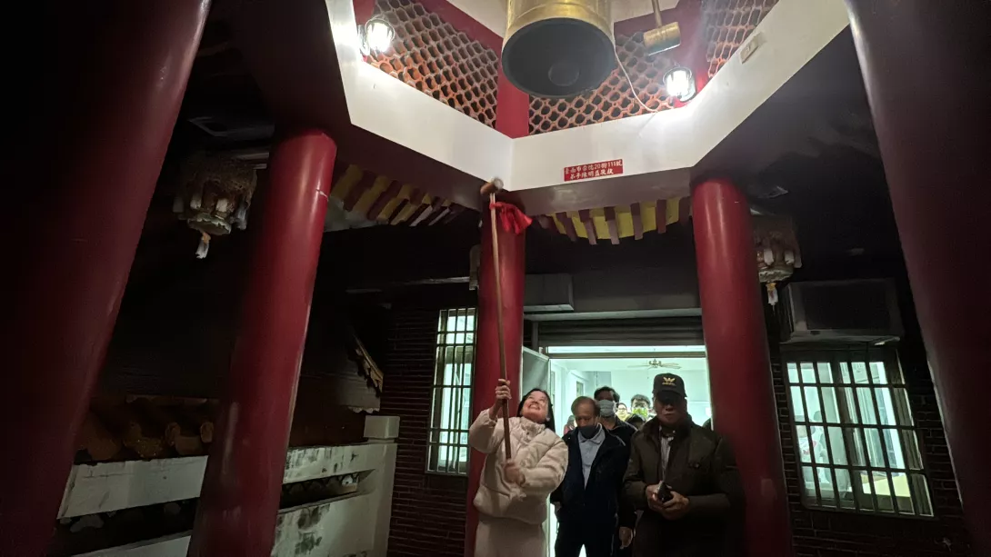 第115則-府城跨年敲鐘活動-文稿01