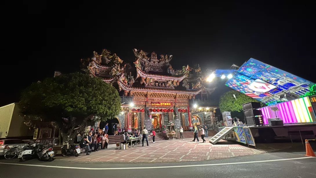 第115則-府城跨年敲鐘活動-文稿03