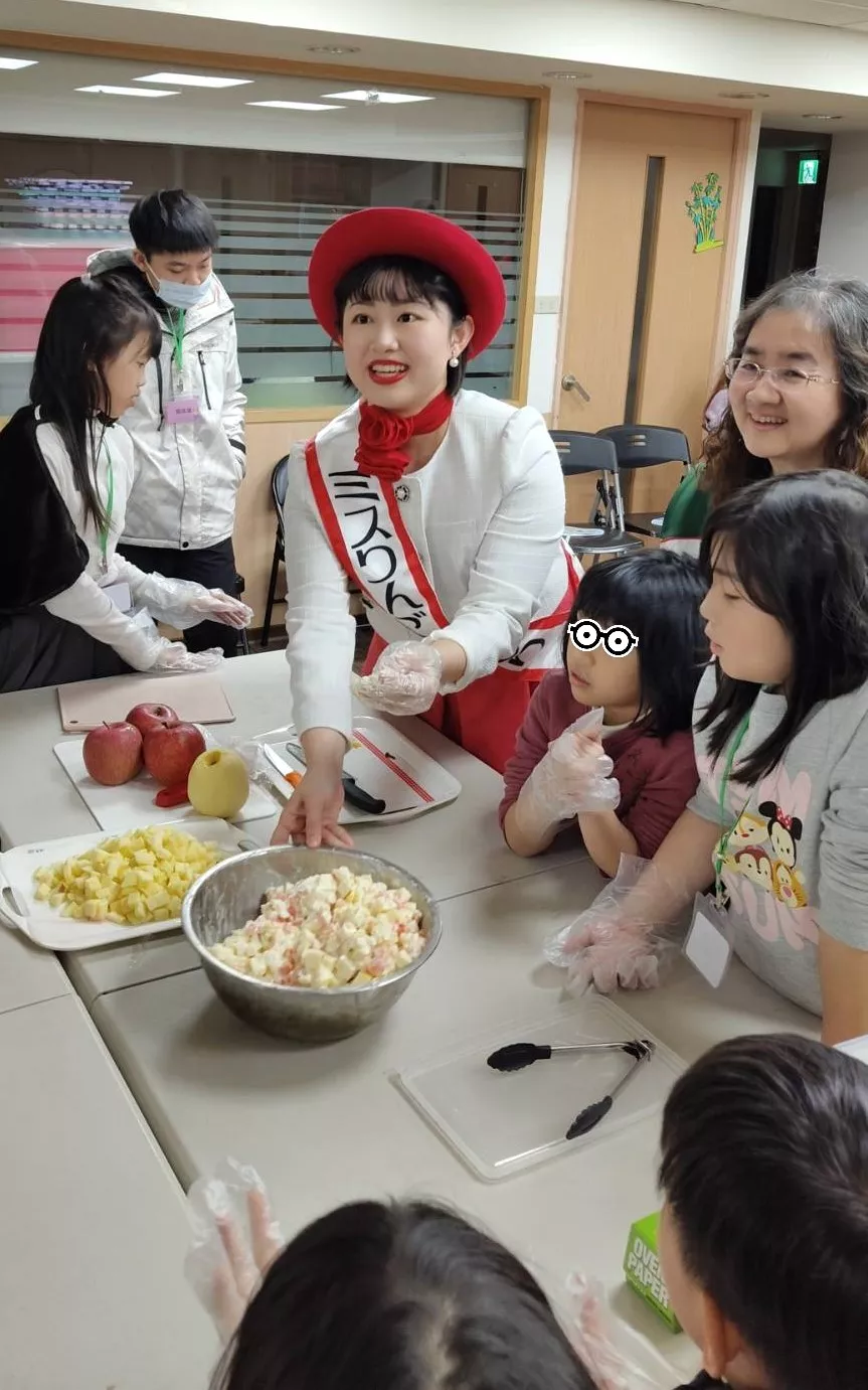 蘋果小姐伴沙拉
