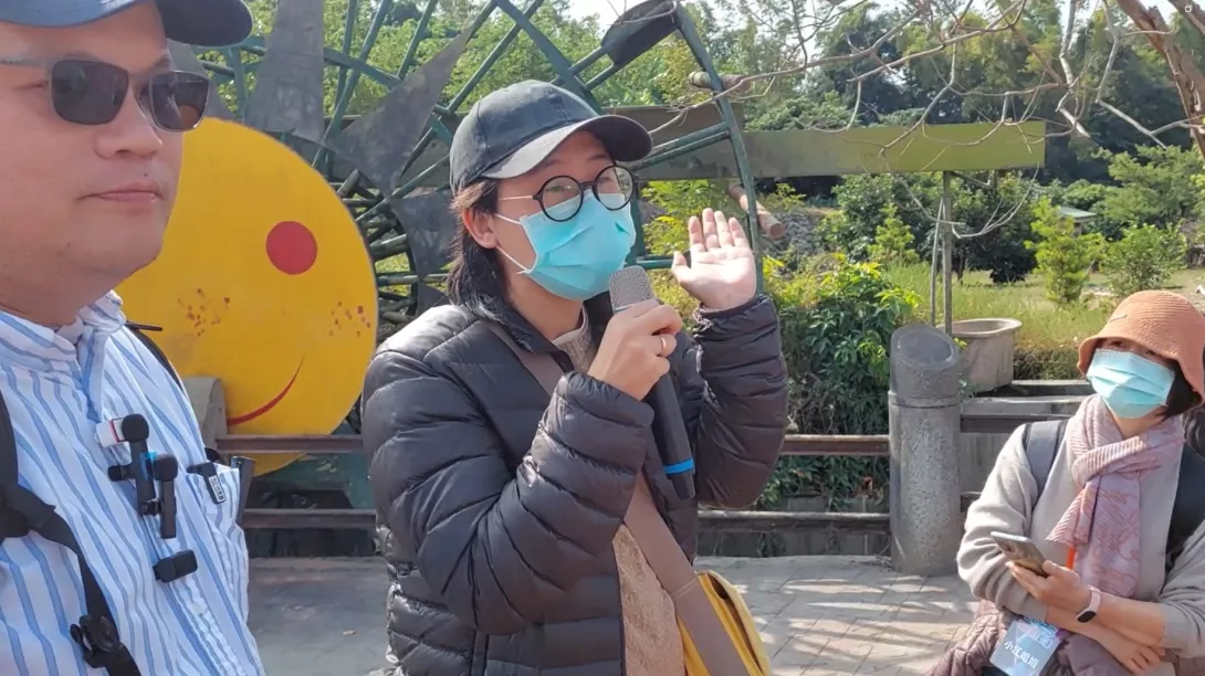 螢幕擷取畫面 2025-01-13 224244