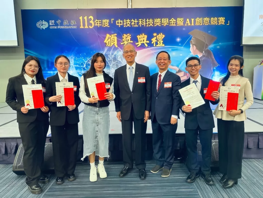 龍華科大產學攜手合作專班5僑生獲中技社技職獎學金-1
