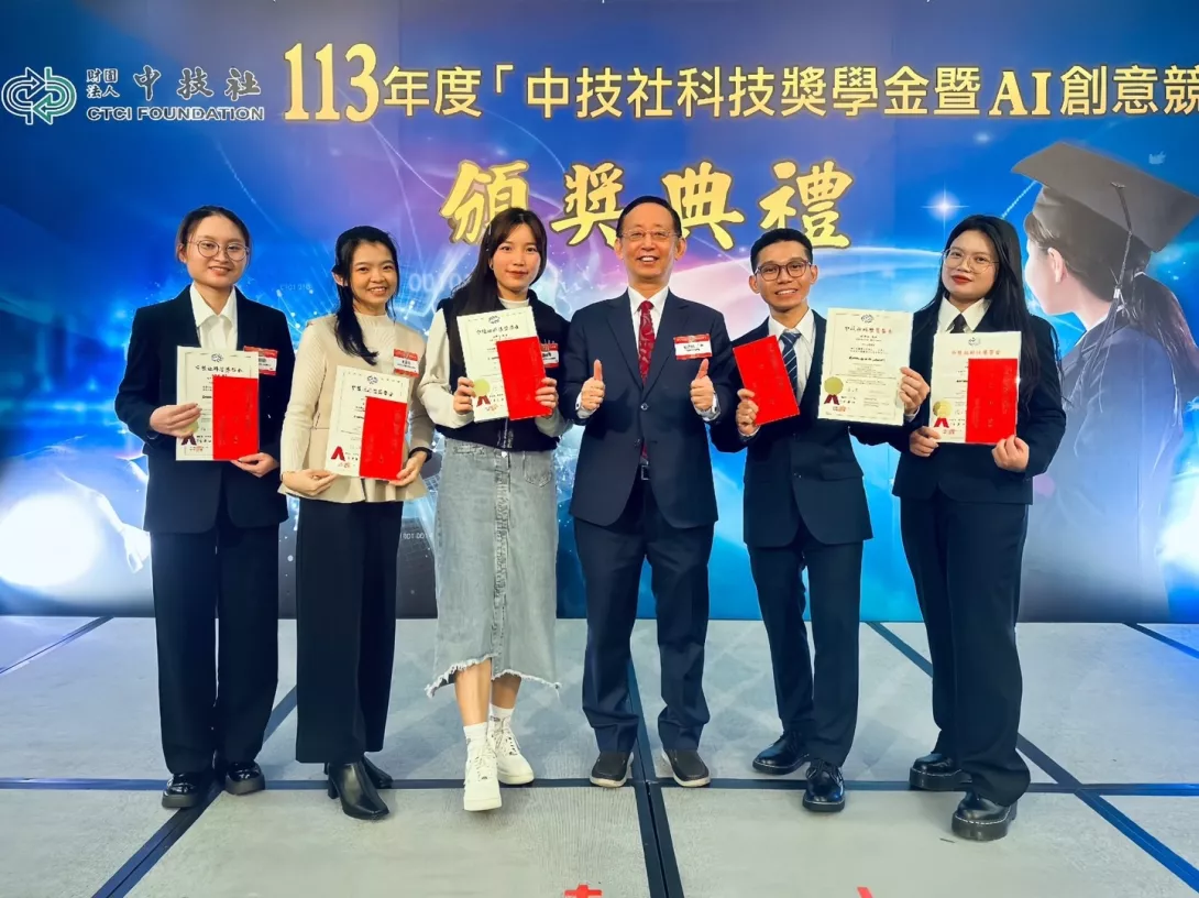 龍華科大產學攜手合作專班5僑生獲中技社技職獎學金-2
