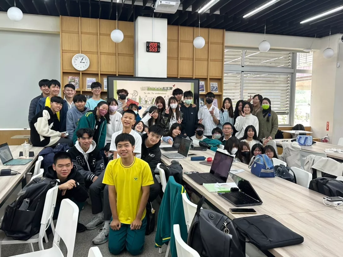 000科學探究競賽講座_250108_14