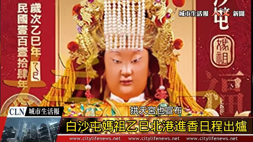 1月16日 (1)