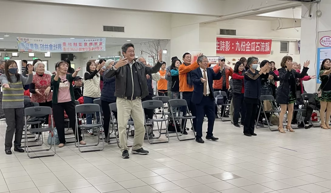聖約翰科技大學銀髮俱樂部舉辦「歲末聯歡~北海萬歲」活動,大家在溫馨歡樂的氛圍中,共享充滿希望與活力的年終派對。