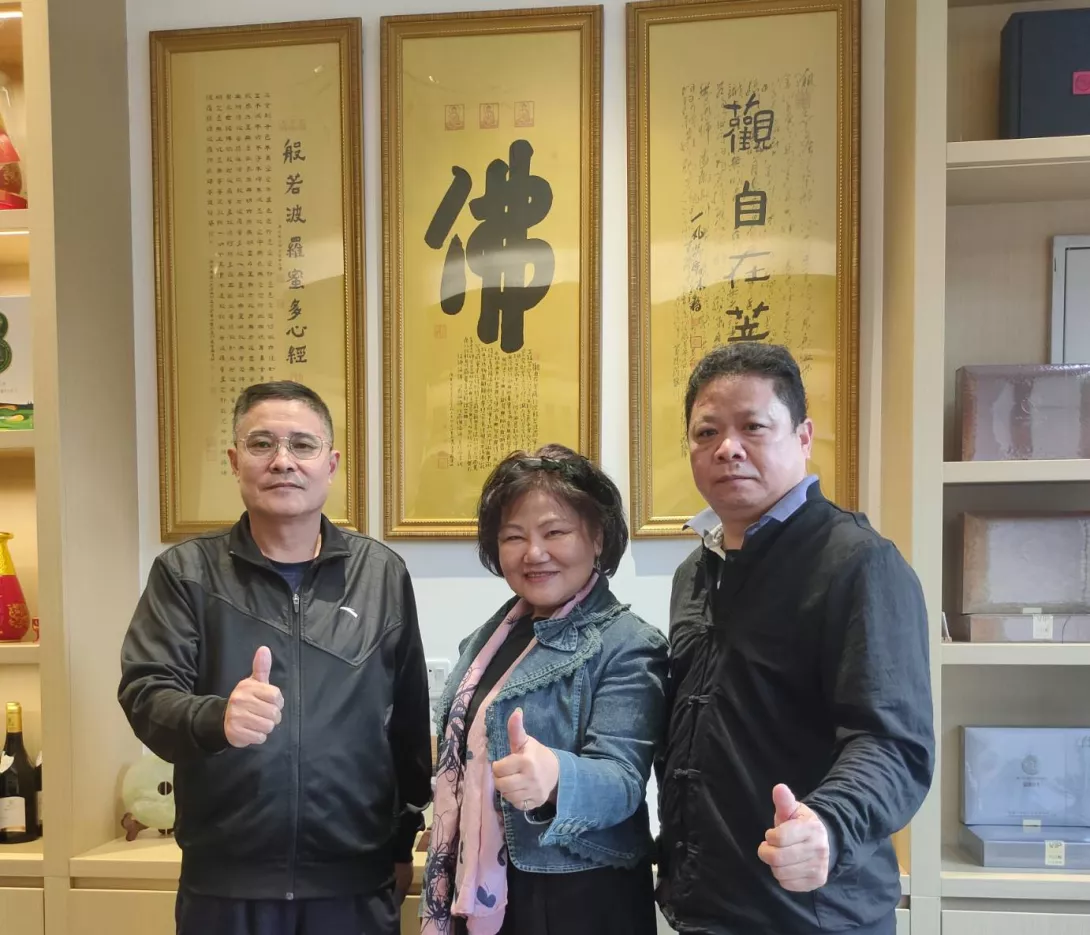 雙方代表共同表達了對太極文化傳承與發展的堅定信心