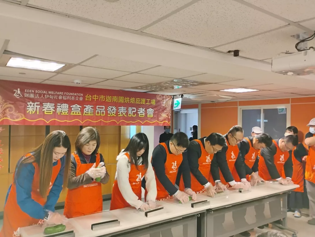 3.記者會現場,大家一起體驗產品製作DIY