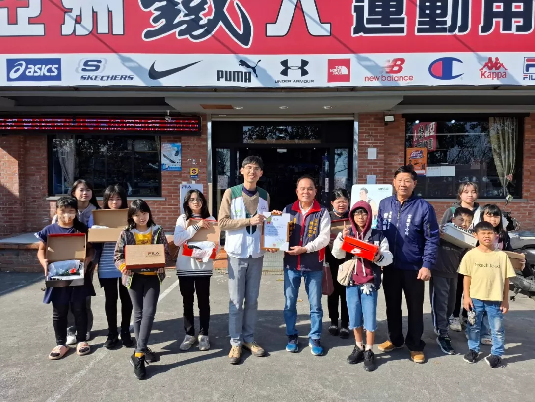 LINE_ALBUM_2025123_250123_29