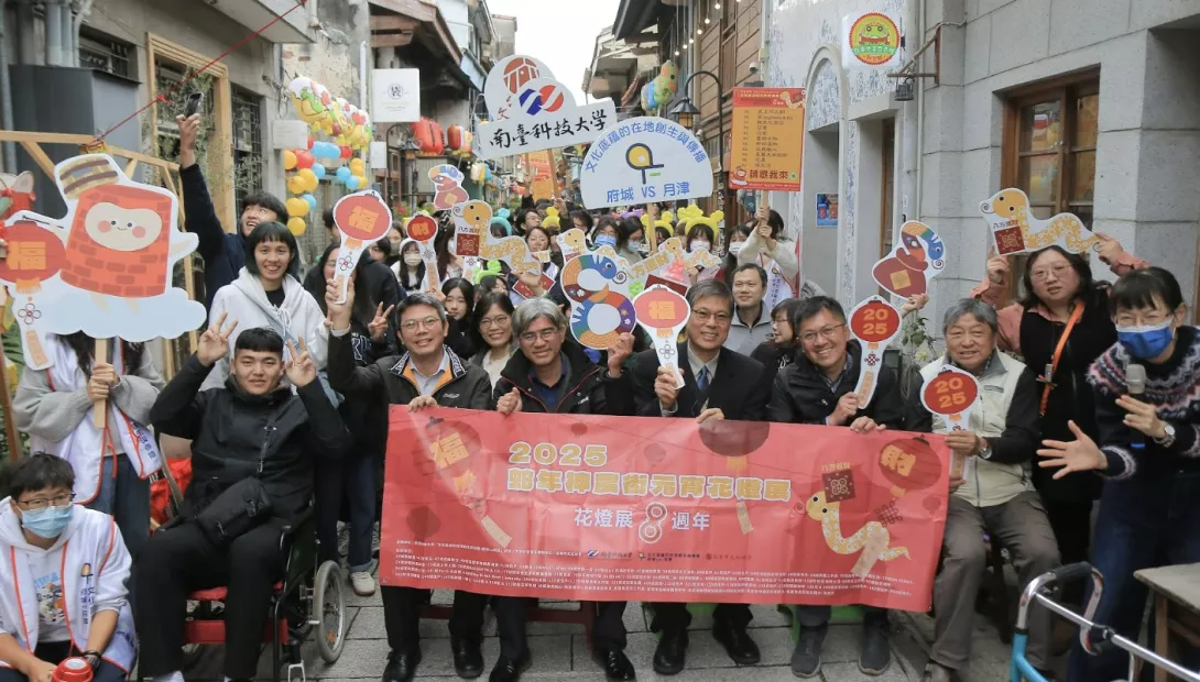 神農街燈展大合照