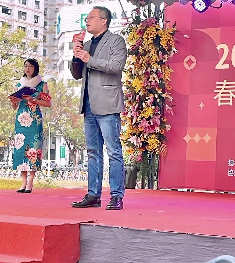 line_oa_chat_250119_101155
