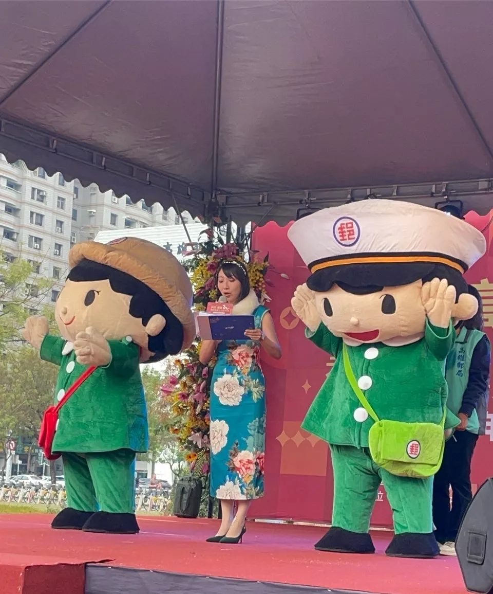 line_oa_chat_250119_101158