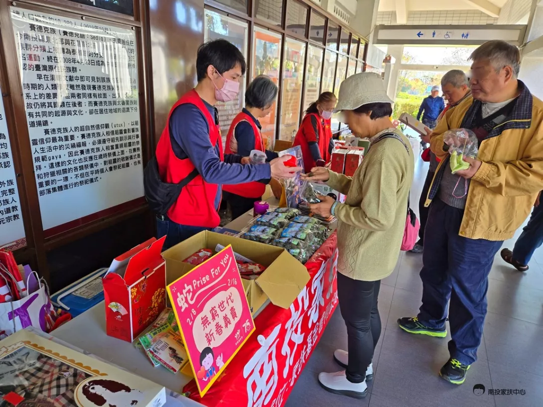 公益善舉 邀你一起 民眾熱情響應無窮世代(小)