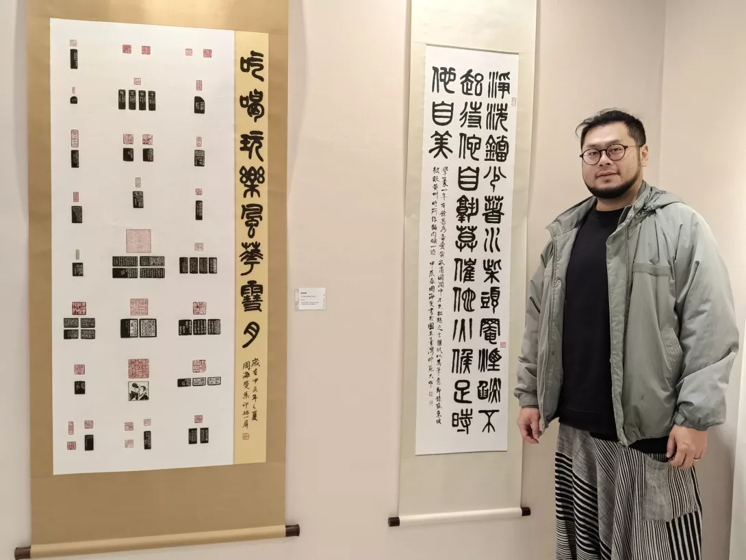 師大一號 (7)
