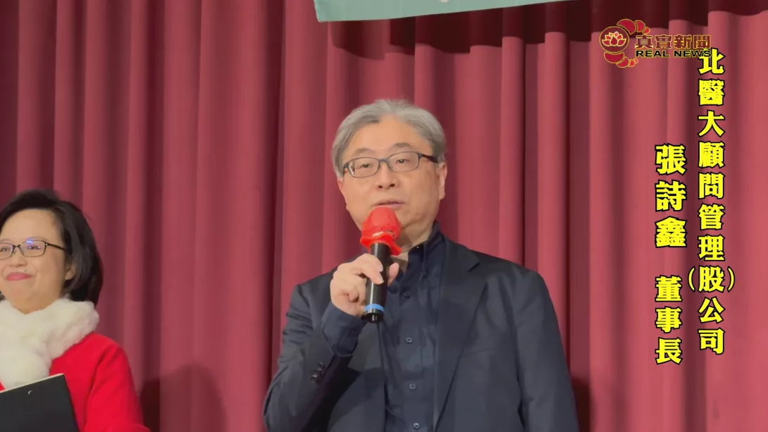 影像1