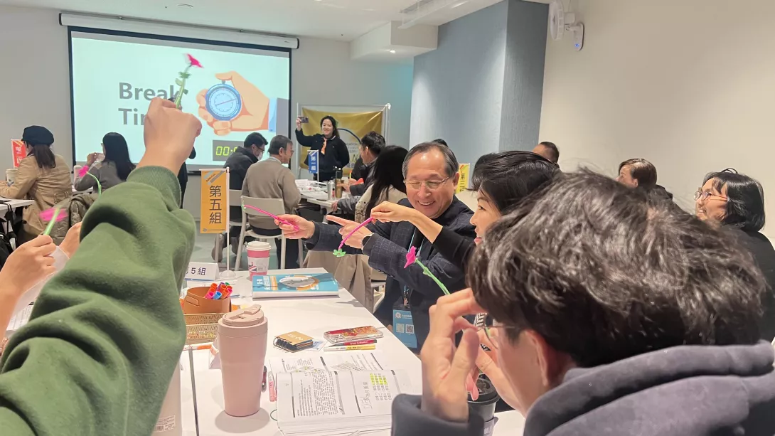 永續共融通識課第1期_學員熱絡討論