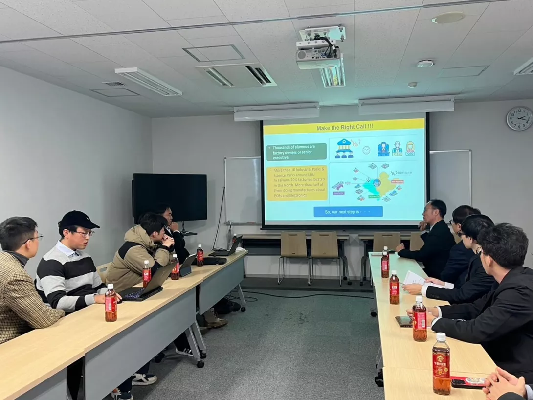 龍華科大與日本東北大學簽訂MOU 促進學研交流與產學合作-2