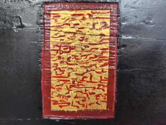 444