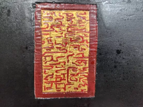 555