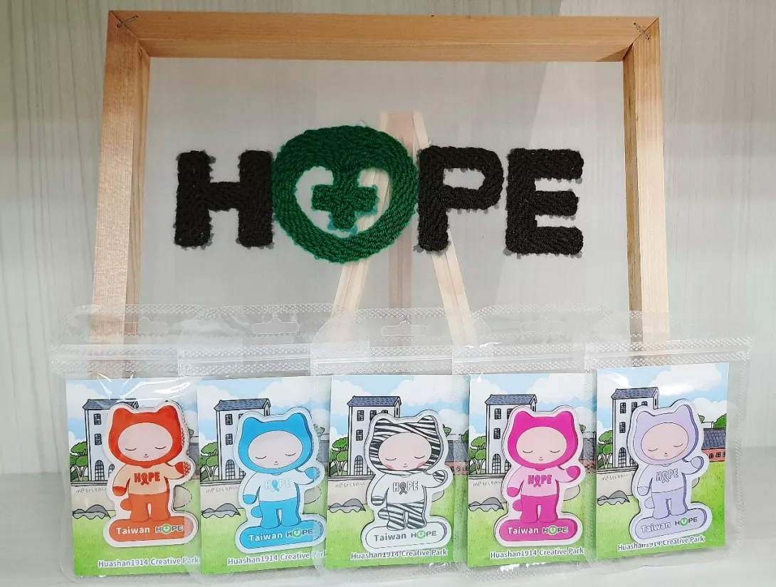 HOPE-1