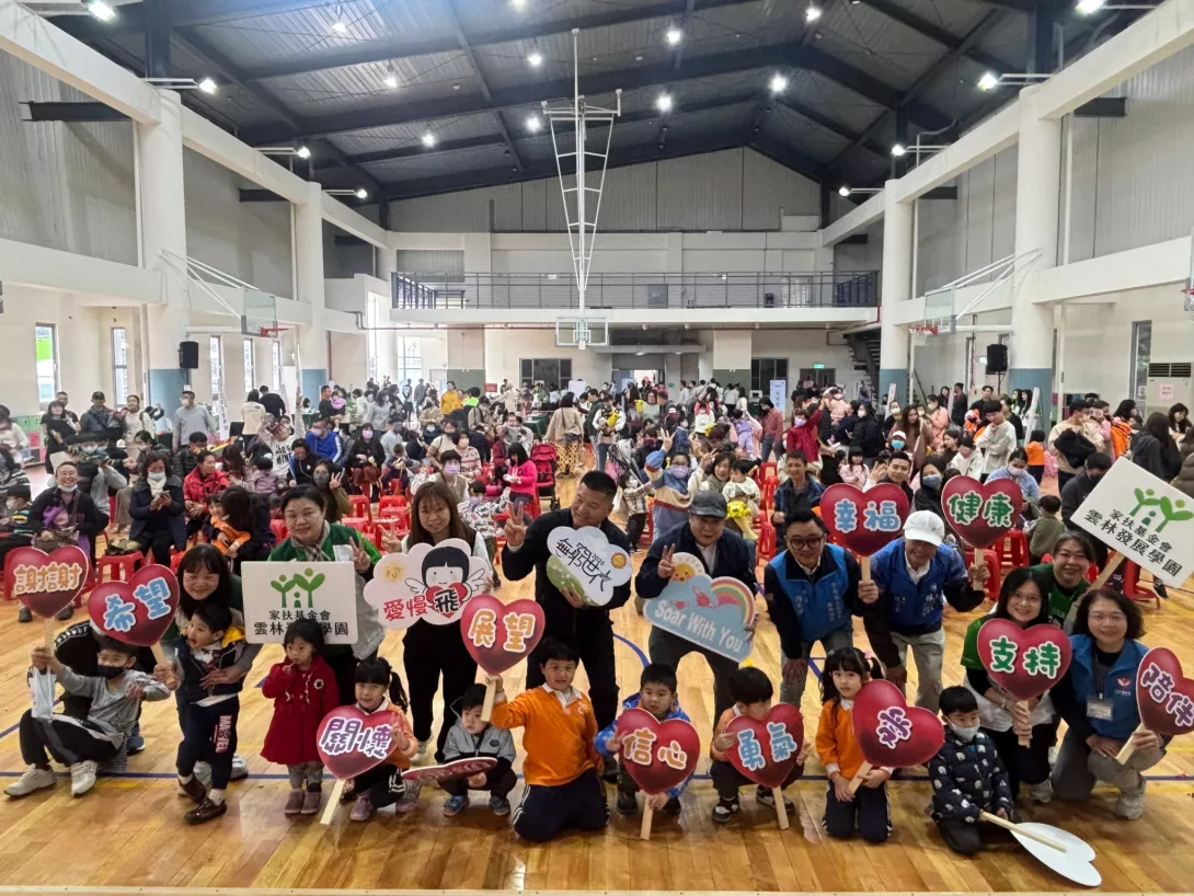 LINE_ALBUM_小報_250215_2