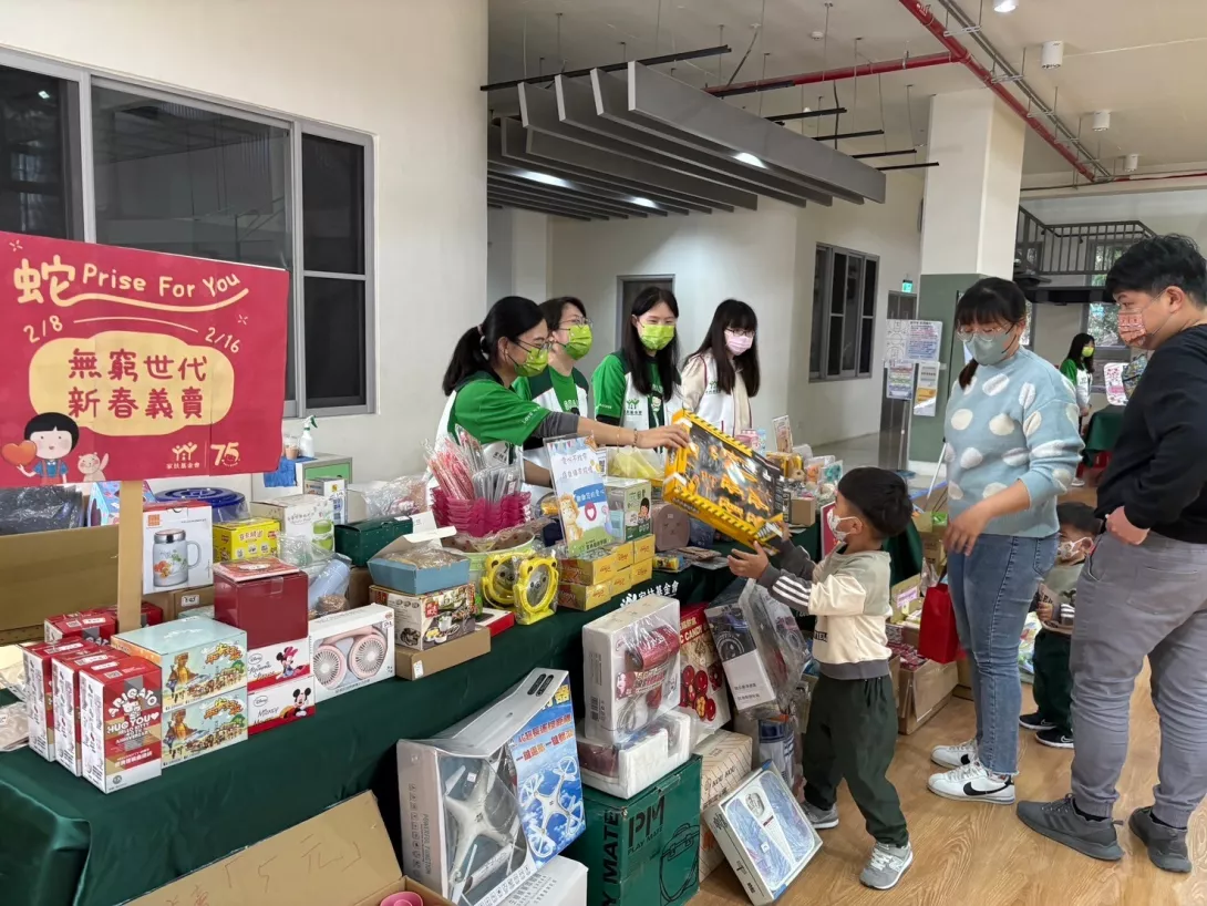 LINE_ALBUM_小報_250215_3