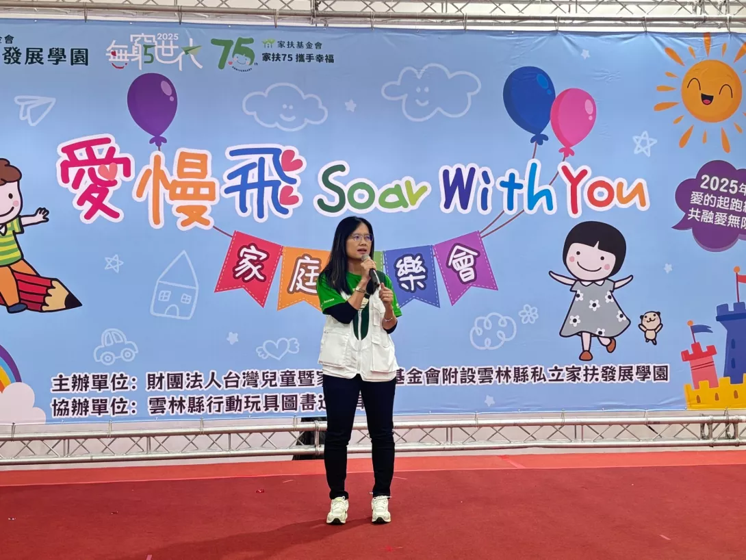 LINE_ALBUM_小報_250215_6