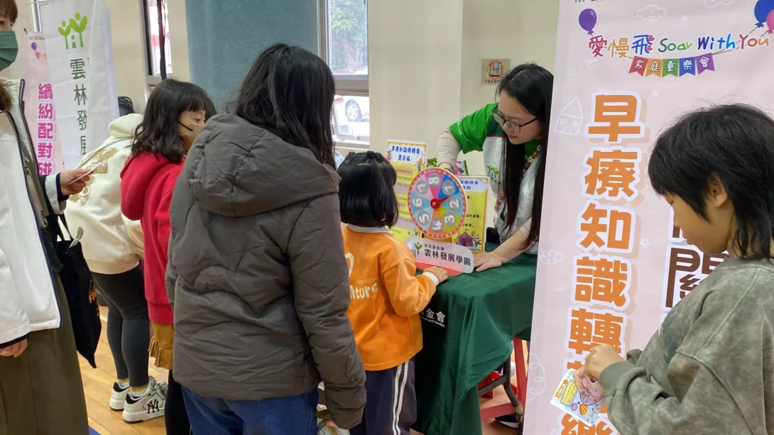 LINE_ALBUM_小報_250215_8