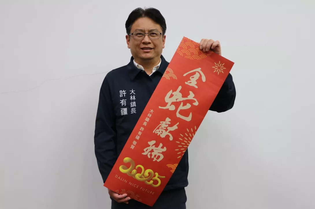 LINE_ALBUM_春節相片_250227_1