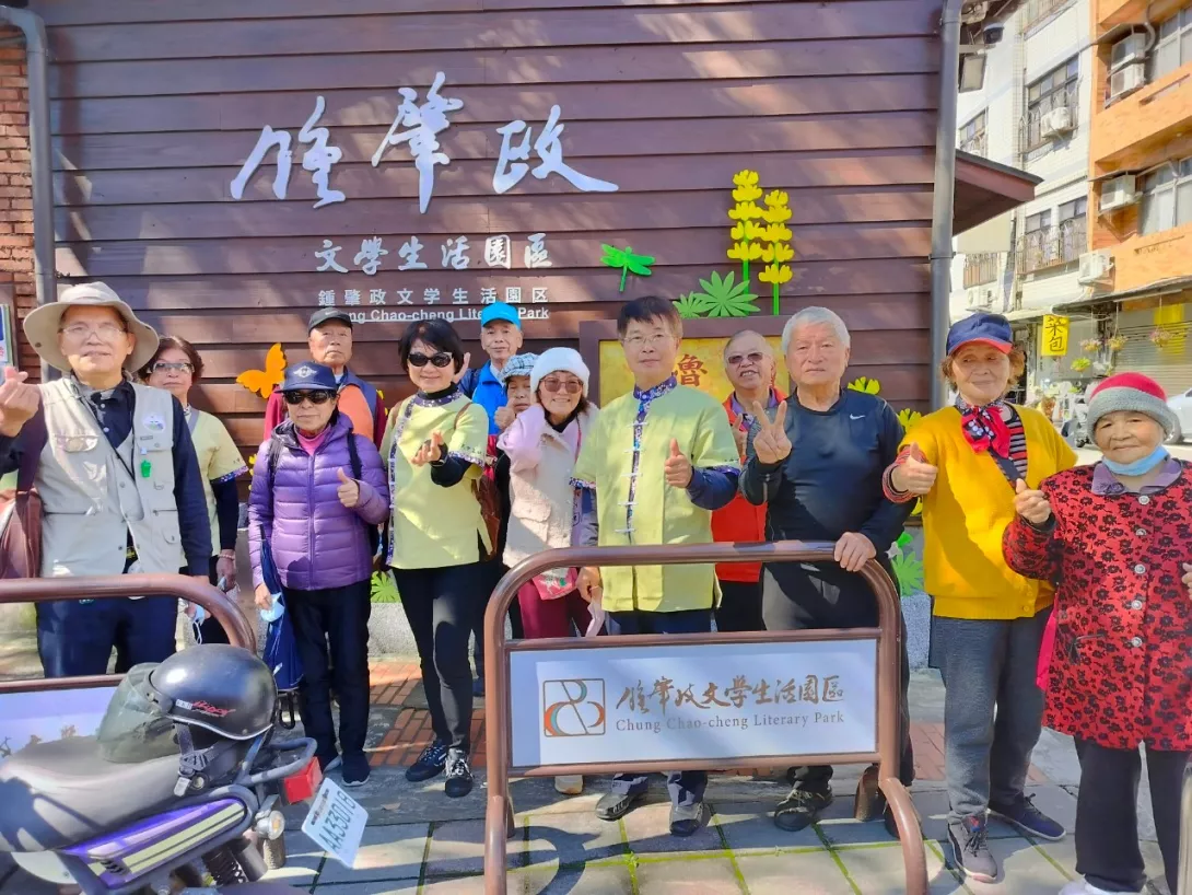 LINE_ALBUM_20250215天穿日活動_250215_97