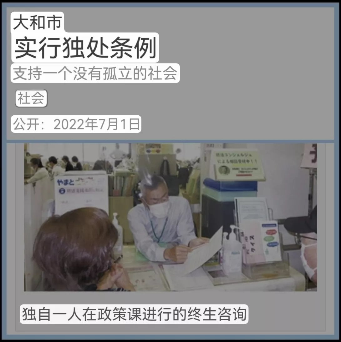 Screenshot_20250202_150137