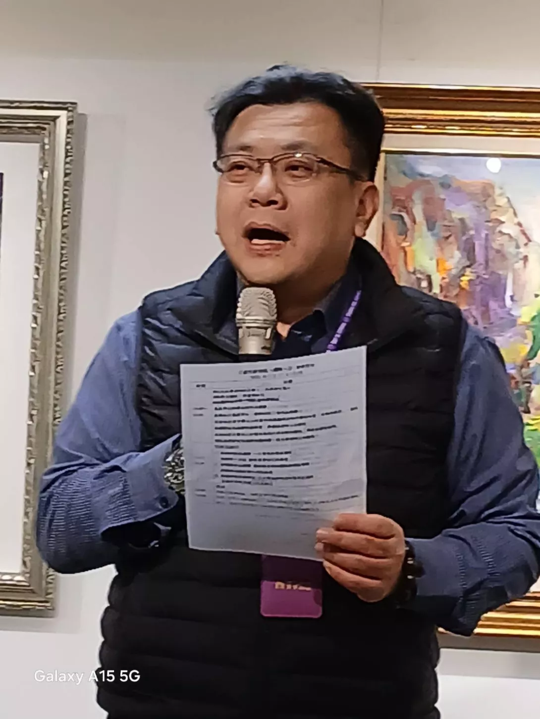 中華科大廖繼英 (1)