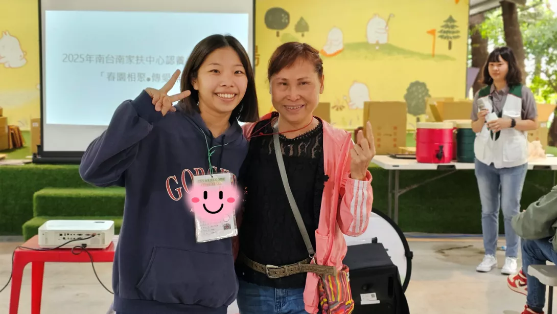 南台南家扶提供-認養童小玉感謝認養人邱阿姨的幫助,讓她可以朝自己的夢想前進,日後亦盼帶著認養人的愛,未來能成為一名專業的助人者。