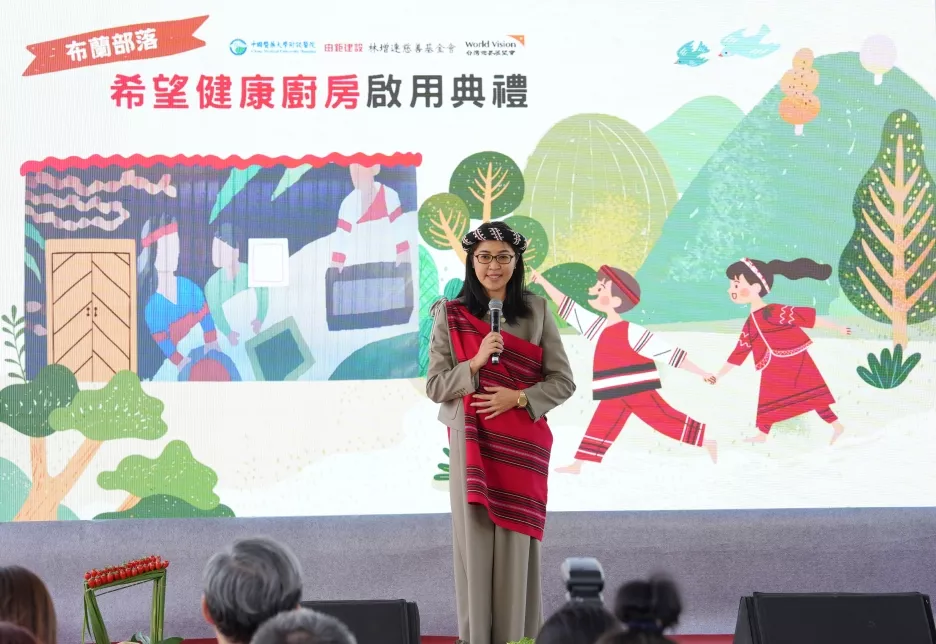 南投縣長許淑華s