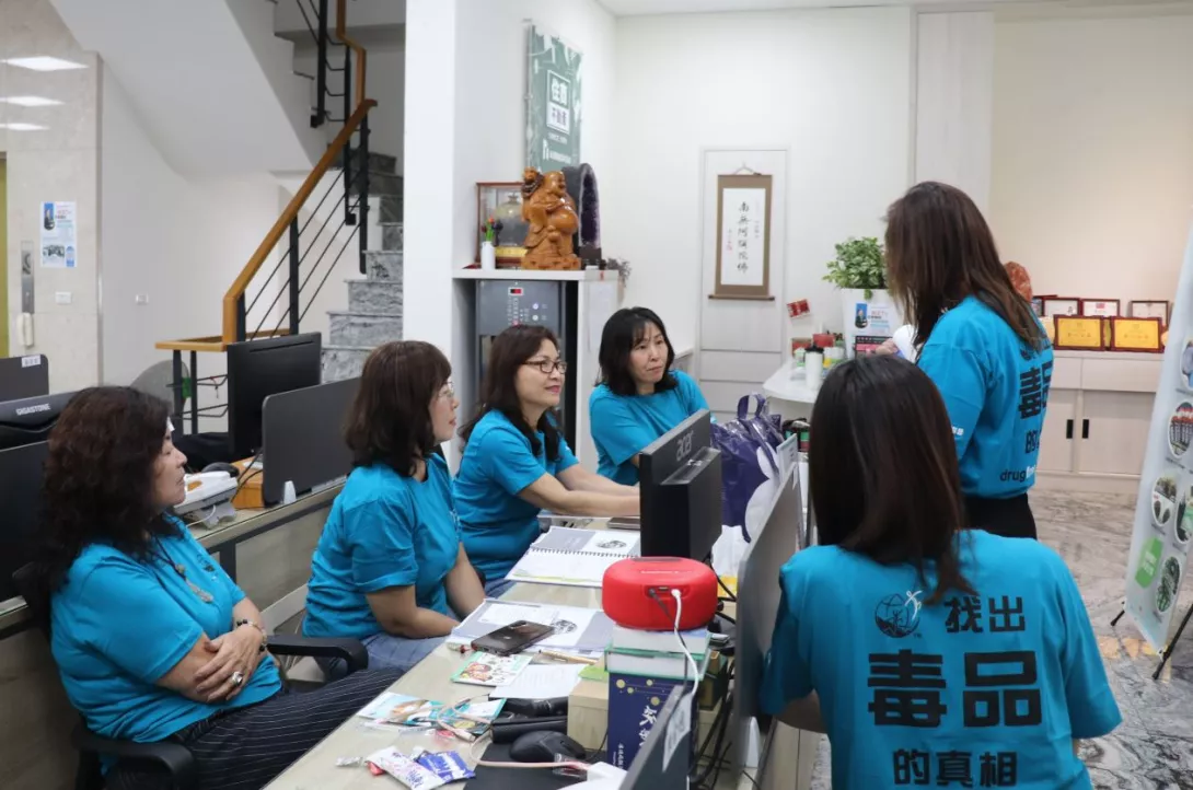 圖三:學員分組實際演練反毒宣講