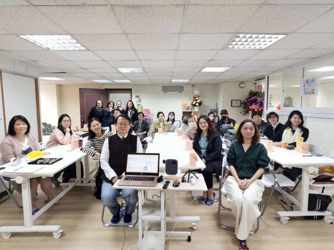 圖3:醫界、社福界、產業界與民眾齊聚一堂