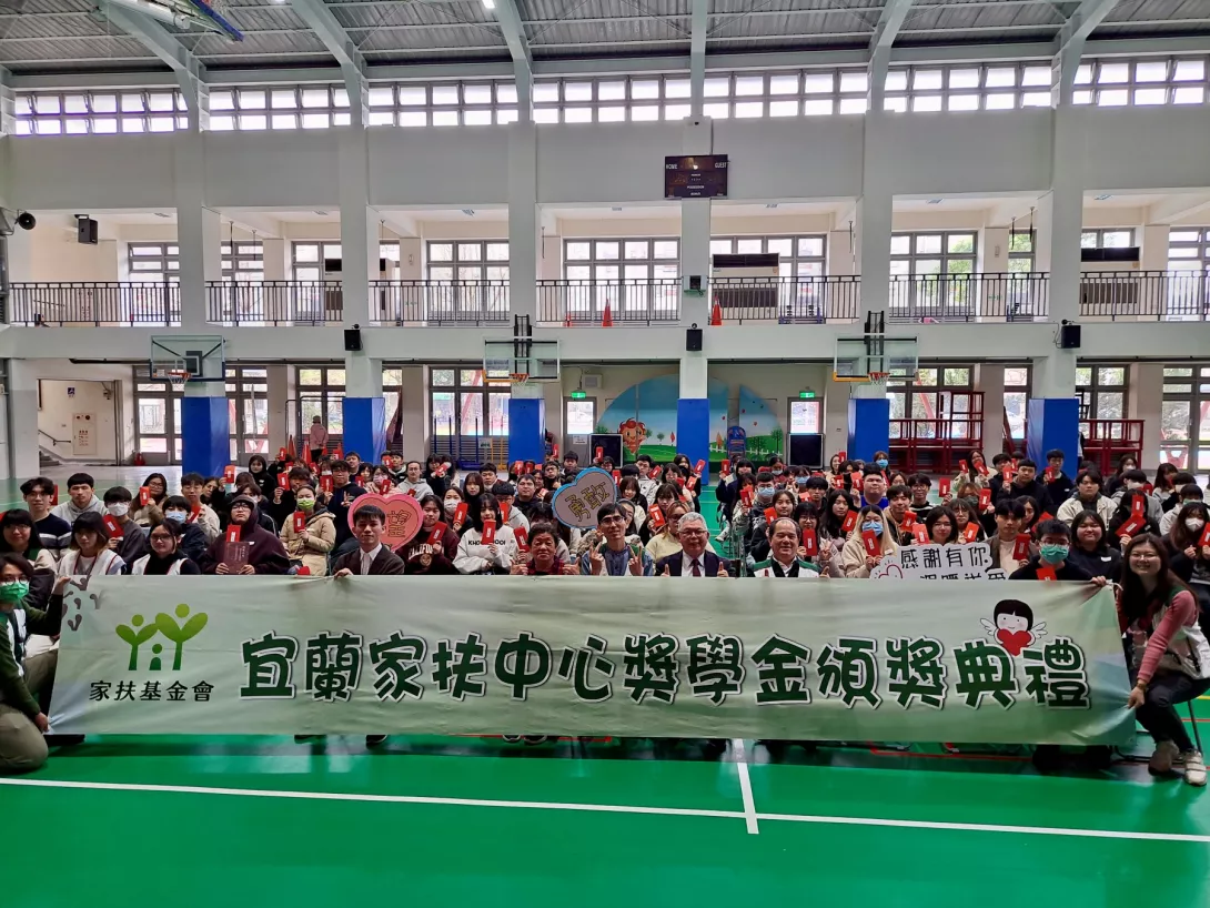 頒獎典禮大合照