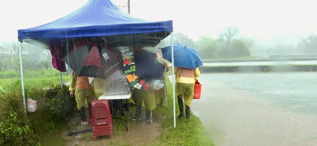 大雨中