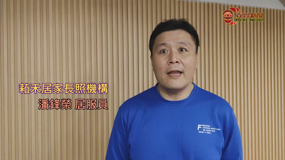 影像7_1