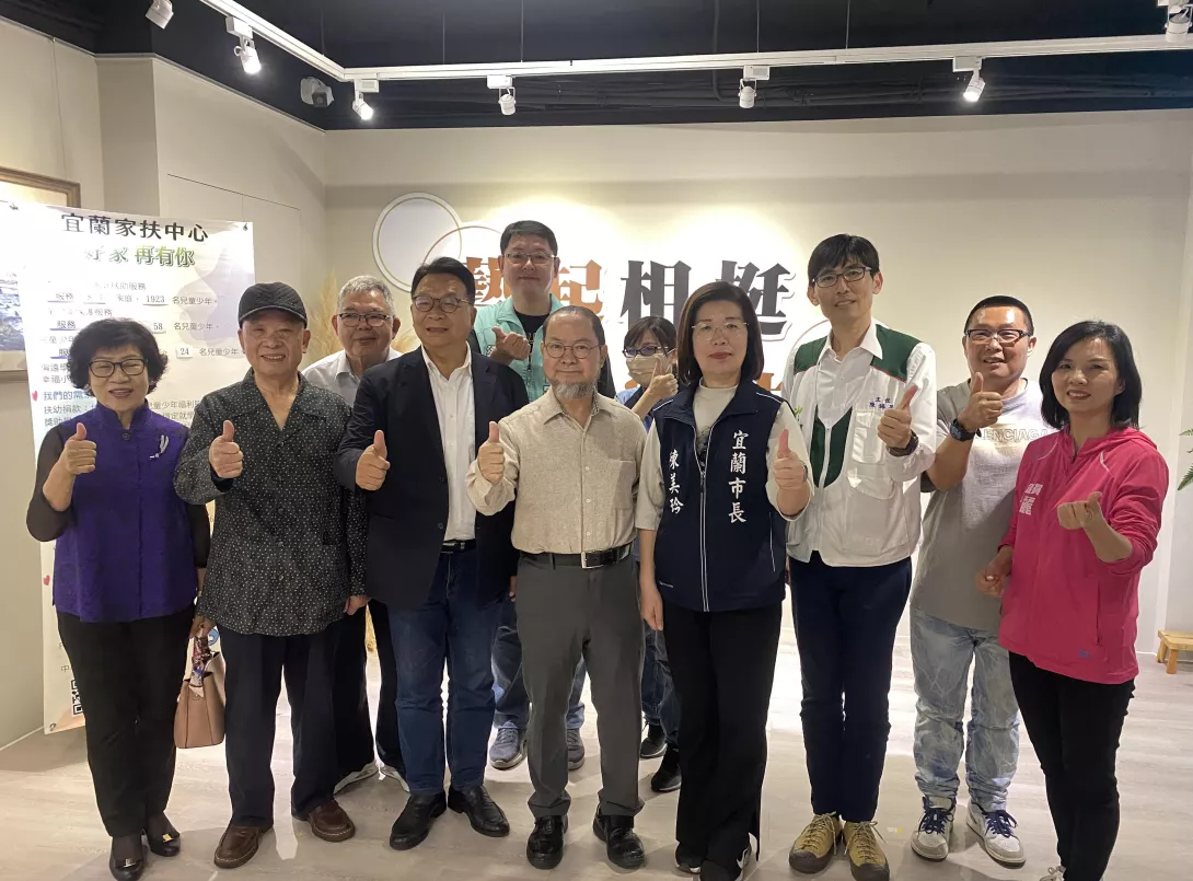 感謝貴賓蒞臨相挺.1