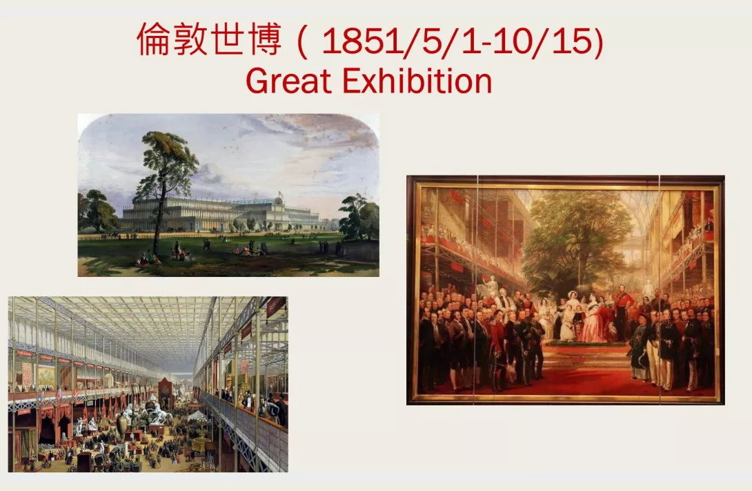 截圖 2025-03-03 下午8.31.43
