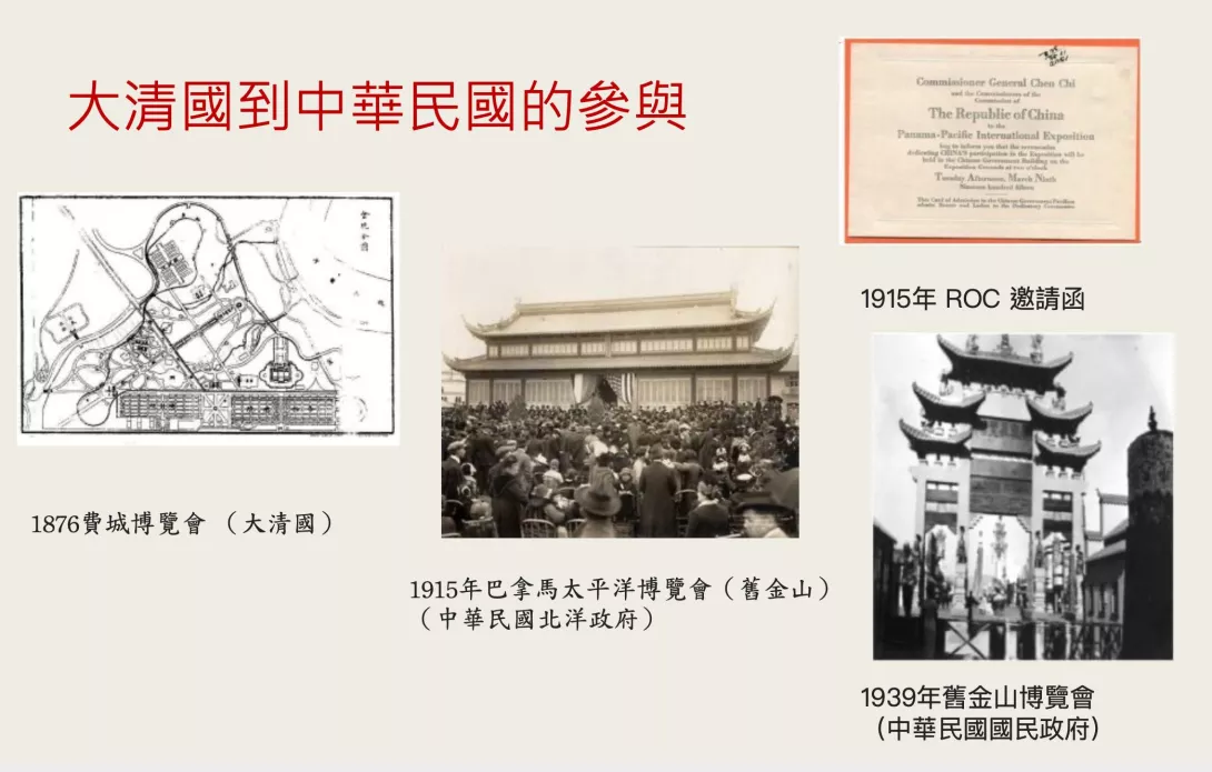 截圖 2025-03-03 下午8.32.02