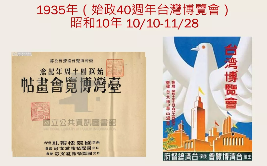 截圖 2025-03-03 下午8.32.14