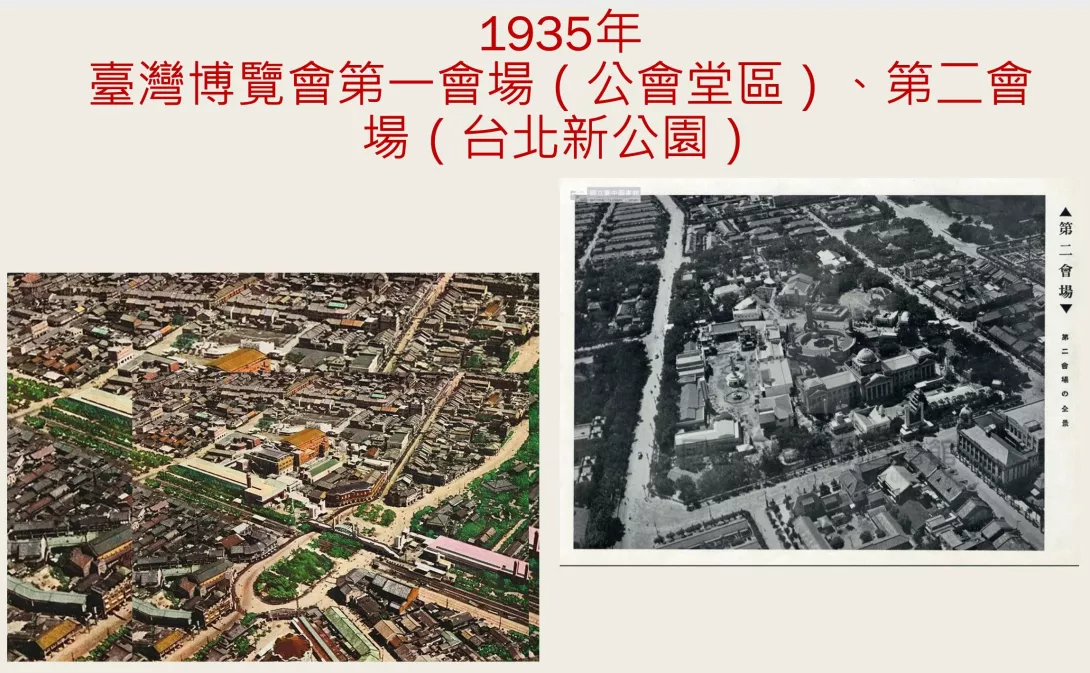 截圖 2025-03-03 下午8.32.21