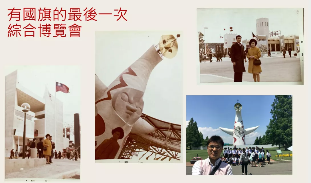 截圖 2025-03-03 下午8.32.56